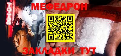 spice Владивосток