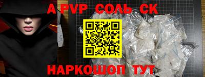 метадон Владимир
