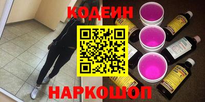 метадон Владимир