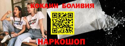 mdma Владикавказ
