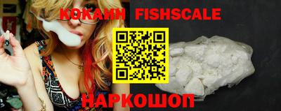 mdma Владикавказ