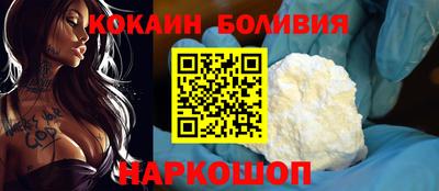 метадон Владимир