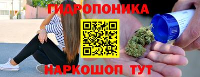 метадон Владимир