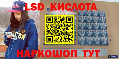 mdma Владикавказ