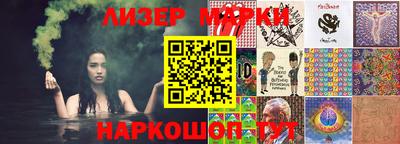 mdma Владикавказ