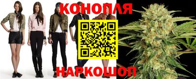 соль курить ск Вышний Волочёк