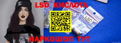 mdma Владикавказ