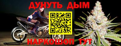 метадон Владимир