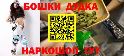 mdma Владикавказ