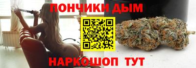 метадон Владимир