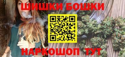 ALPHA-PVP Вязьма