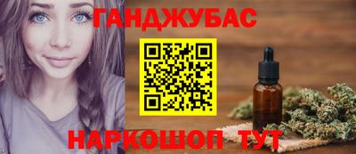 МДМА Вязники