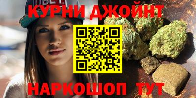 spice Владивосток