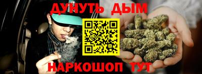 mdma Владикавказ
