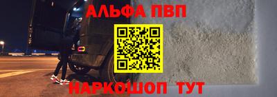 spice Владивосток