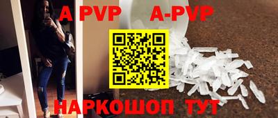 метадон Владимир