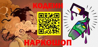 mdma Владикавказ