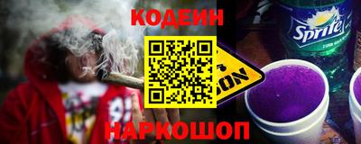 spice Владивосток