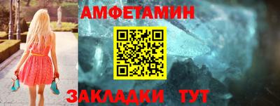 spice Владивосток