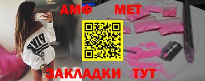 spice Владивосток