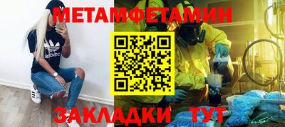 mdma Владикавказ
