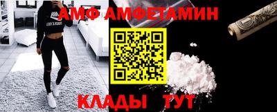 spice Владивосток