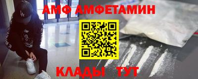 mdma Владикавказ