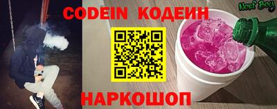метадон Владимир