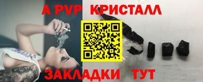 метадон Владимир