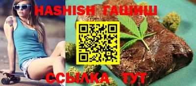 mdma Владикавказ
