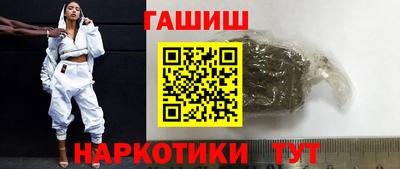 spice Владивосток