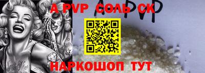 mdma Владикавказ