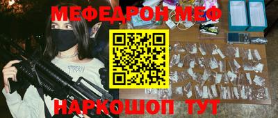 метадон Владимир