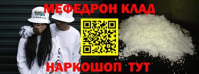 метадон Владимир