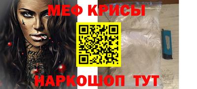 метадон Владимир