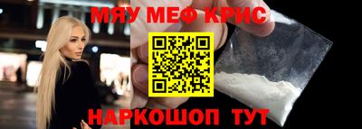 МДМА Вязники