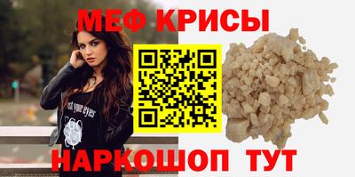 метадон Владимир