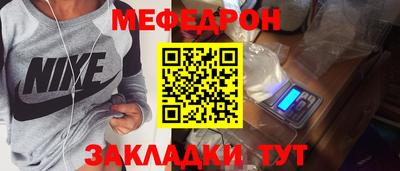 spice Владивосток